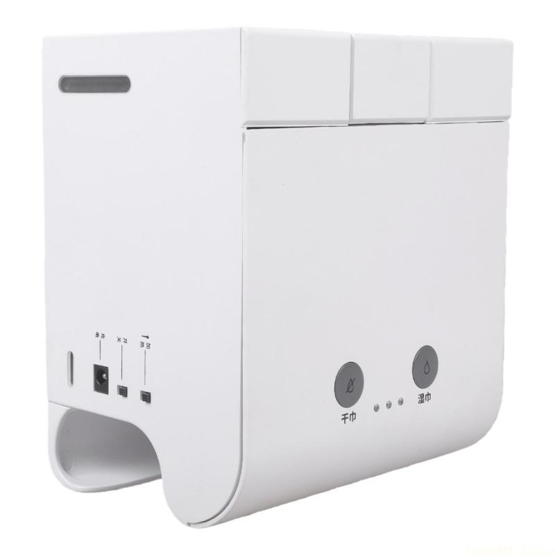 Baby Wipe Warmer - D0AB Khăn lau trẻ hiện đại