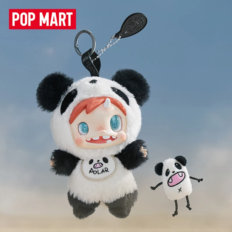 Baby Products Gift - POP MART POLAR-Monster Baby Series Plush