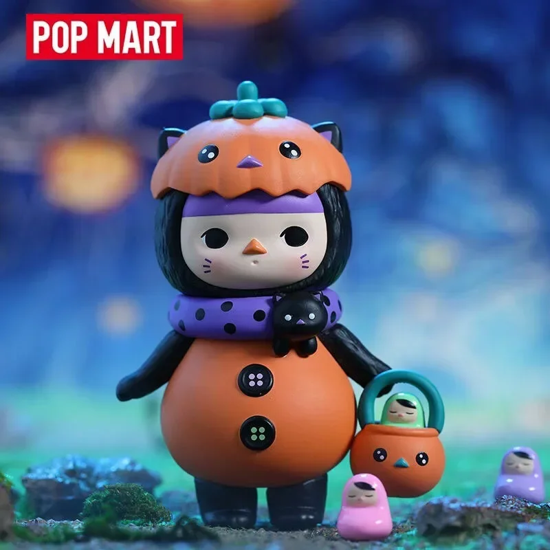 Baby Products Gift - Pop Mart Pucky Monster Baby Series