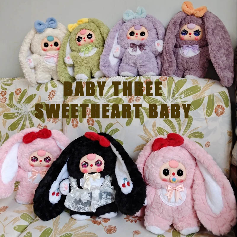 Baby Products For 1 Year Old - Authentic Baby Three 400% V4 Sweetheart