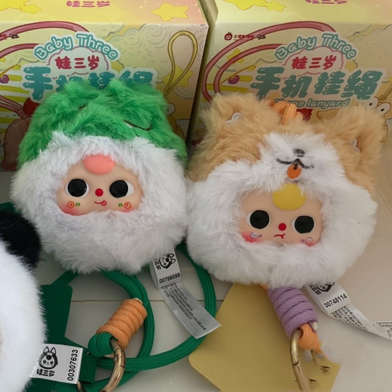 Baby Three Phone Lanyard Blind - đánh giá và giá Baby Products Sale