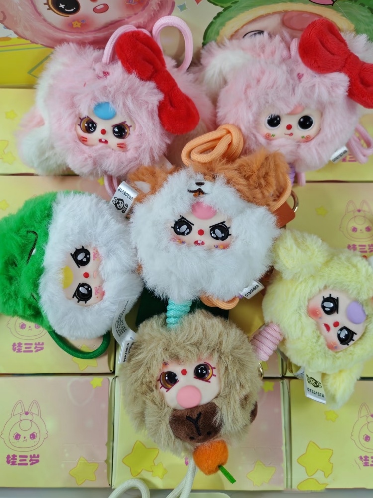 Baby Three Phone Lanyard Blind - đánh giá và giá Baby Products Sale