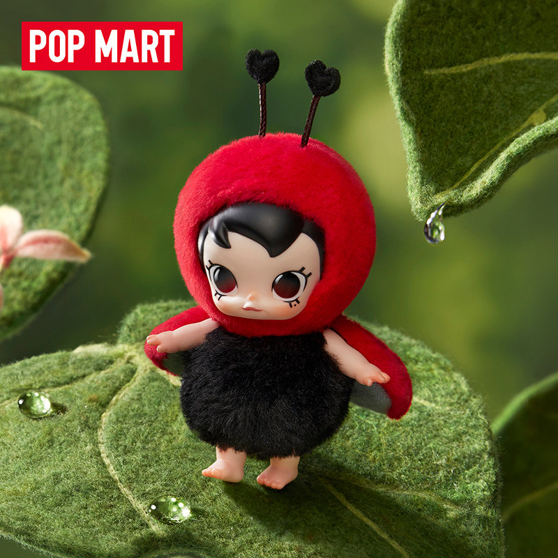 POP MART Baby Molly Buggy Roam - đánh giá và giá Baby Products Gift