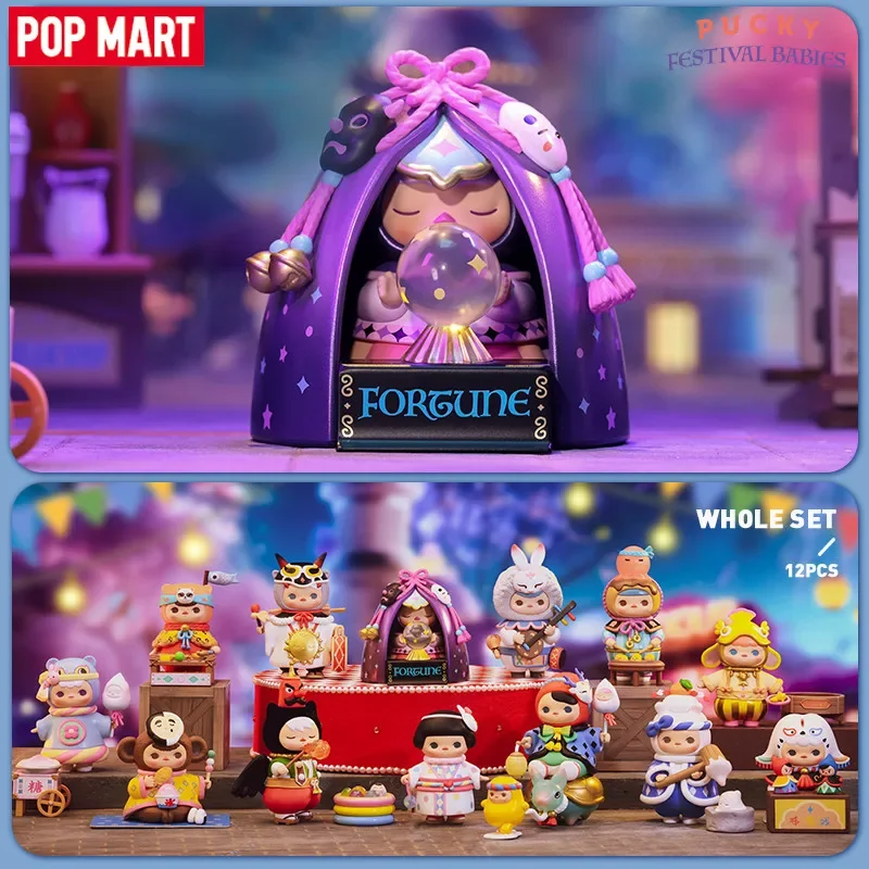 POP MART PUCKY Festival Babies - đánh giá và giá Baby Products Gift