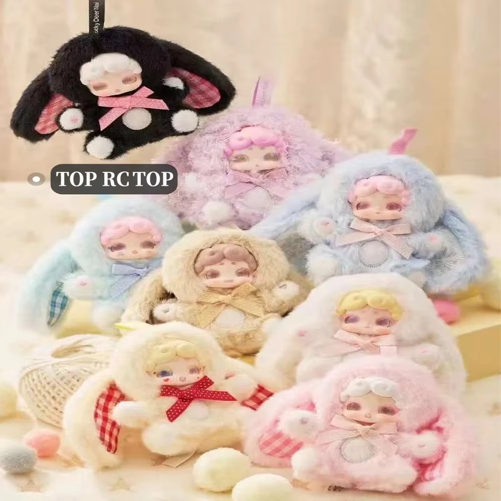 NEW Lucky Deer Nai 100% Genuin - đánh giá và giá Baby Products Gift