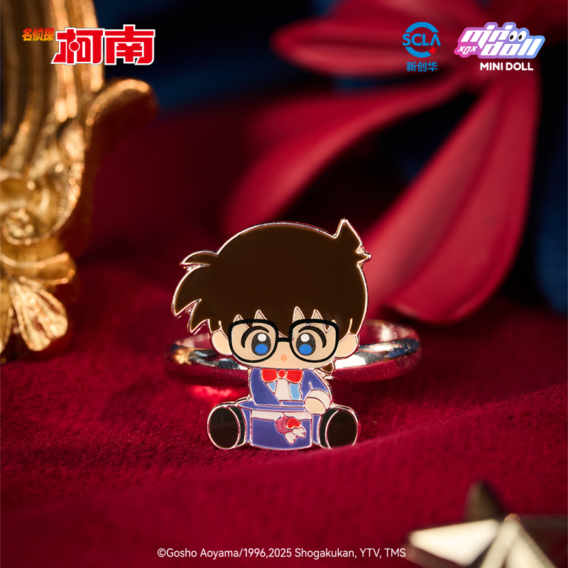 Minidoll Detective Conan Magic - đánh giá và giá Baby Products Sale