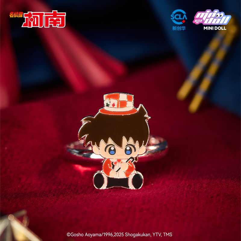 Minidoll Detective Conan Magic - đánh giá và giá Baby Products Sale