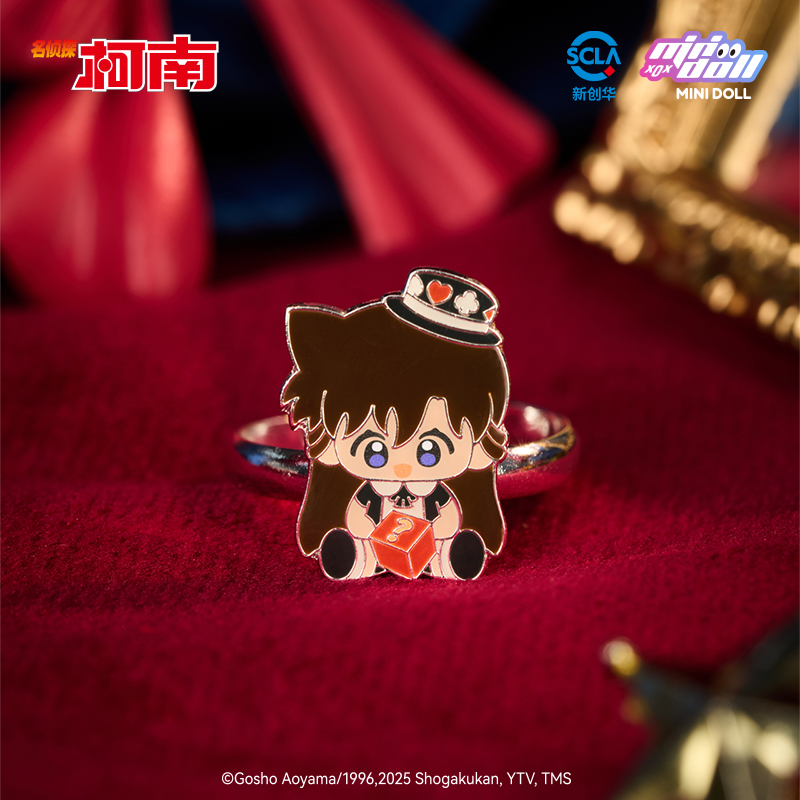 Minidoll Detective Conan Magic - đánh giá và giá Baby Products Sale