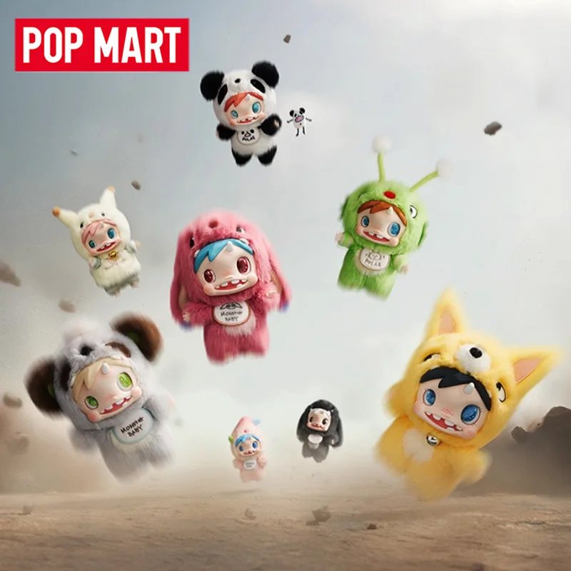POP MART POLAR-Monster Baby Se - đánh giá và giá Baby Products Gift
